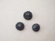画像2: 19世紀末 アンティーク 小さな編み込みボタン 黒 3ピースのセット 9〜10mm  (2)