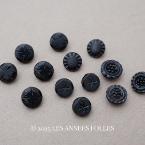 画像: *蚤の市セット*アンティーク フレンチジェットのボタン 13ピースのセット