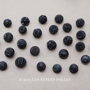 画像: *蚤の市セット*アンティーク フレンチジェットのボタン 27ピースのセット