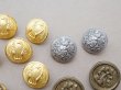 画像4: *蚤の市セット* フランス製 ヴィンテージ ミリタリーボタンのセット  (4)