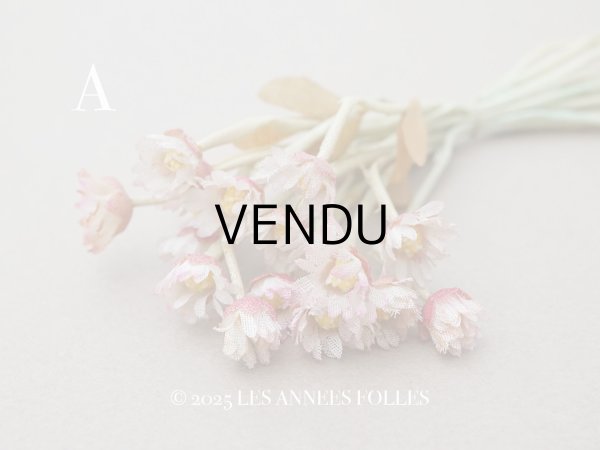 画像2: ＊蚤の市＊アンティーク デイジーの布花 16輪のセット (2)