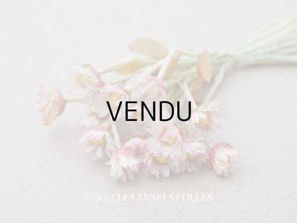 画像1: ＊蚤の市＊アンティーク デイジーの布花 16輪のセット (1)