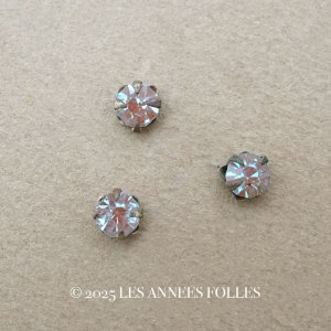 画像: 【セール対象外】【クーポン対象外】アンティーク サフィレットのルース ピース売り チャトン ジュエリー用 グラスストーン カット入り ラウンド 4mm強