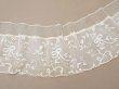 画像2: 19世紀末 アンティーク ドレスパーツ リボンのモチーフ アプリカシオン・アングルテール  4.2m 幅広22.5cmオフホワイト ボビンレース (2)
