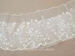 画像1: 19世紀末 アンティーク ドレスパーツ リボンのモチーフ アプリカシオン・アングルテール  4.2m 幅広22.5cmオフホワイト ボビンレース (1)