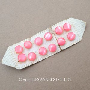 画像: アンティーク マザーオブパール製 ボタン 7mm ピンク 12ピース シェルボタン