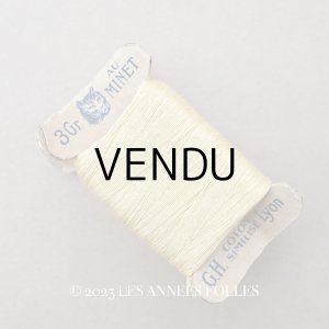 画像: アンティーク  猫の糸巻き ボルドー レモン色 - AU MINET -