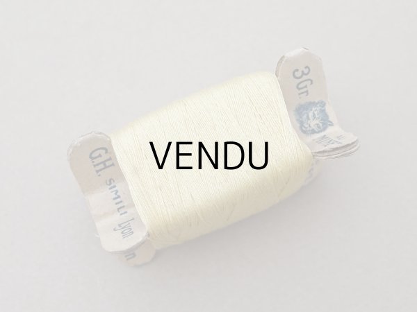 画像4: アンティーク  猫の糸巻き ボルドー レモン色 - AU MINET - (4)