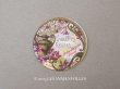 画像1: アンティーク パフュームラベル 菫 VIORETTES REVES - VICTOR VAISSIER - (1)