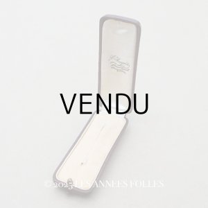 画像: アンティーク 本革製 ジュエリーボックス ボルドー エパングル