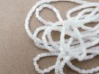 画像5: アンティーク ガラス製 サティネビーズ ホワイト 1cm=8粒 (5)