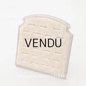 画像: 【クリスマスセール2025対象外】アンティーク ジュエリースタンド ジュエリーショップのプレザントワール リング用