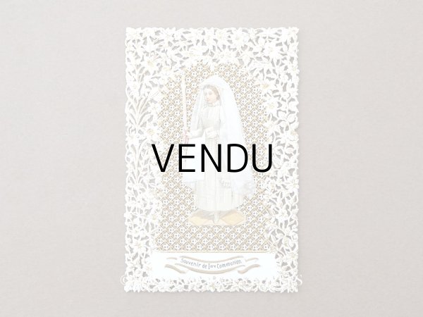 画像1: 【クリスマスセール2025対象外】アンティーク 初聖体のカニヴェ  (1)