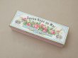 画像2: 【クリスマスセール2025対象外】アンティーク 薔薇のソープボックス レースペーパー付き SAVON ROSE DE MAI - VIBERT FRERES PARIS - (2)