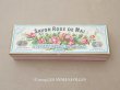 画像1: 【クリスマスセール2025対象外】アンティーク 薔薇のソープボックス レースペーパー付き SAVON ROSE DE MAI - VIBERT FRERES PARIS - (1)
