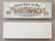 画像3: 【クリスマスセール2025対象外】アンティーク 薔薇のソープボックス レースペーパー付き SAVON ROSE DE MAI - VIBERT FRERES PARIS - (3)
