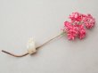 画像2: 【クリスマスセール2025対象外】アンティーク ライラックの布花 チェリーピンク (2)