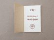 画像5: 【クリスマスセール2025対象外】1911年 アンティーク 薔薇とリボンのガーランド 小さなカレンダーのカルネ  - CHOCOLAT MASSON - (5)