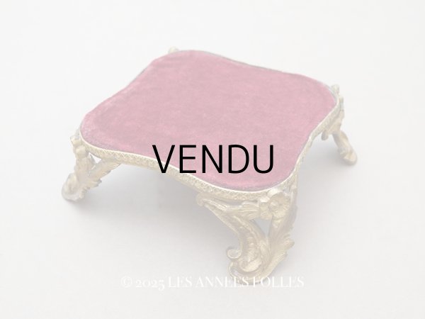 画像1: ＊蚤の市＊アンティーク ベルベットの台座 ボルドー  (1)