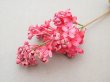 画像3: 【クリスマスセール2025対象外】アンティーク ライラックの布花 チェリーピンク (3)