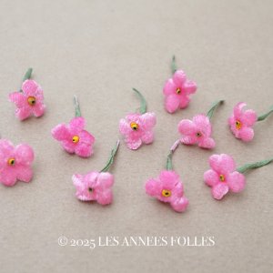 画像: 【クリスマスセール2025対象外】アンティーク 勿忘草 ベルベットの布花  ピンク 9〜10ピースのセット 15mm