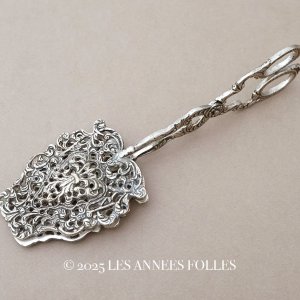 画像: アンティーク ケーキトング 