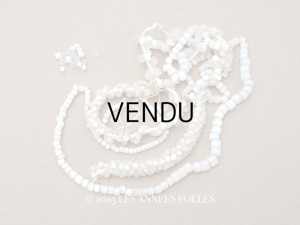 画像1: アンティーク 大粒 サティネビーズ オフホワイト ガラスビーズ (1)