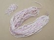 画像2: アンティーク サティネビーズ ライラックパープル 1cm=6粒 49g ガラスビーズ (2)