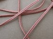 画像4: アンティーク 紐 グレイッシュピンク 4.15m 2mm幅 (4)
