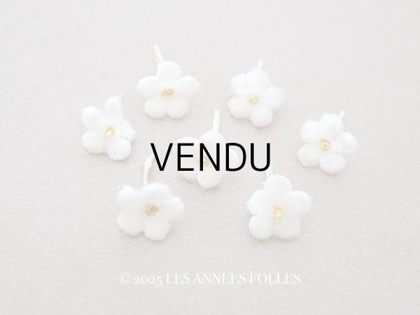 画像1: アンティーク 勿忘草 ベルベットの布花  オフホワイト 7ピースのセット 15mm (1)