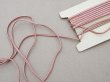 画像2: アンティーク 紐 グレイッシュピンク 4.15m 2mm幅 (2)