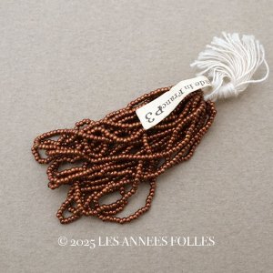 画像: アンティーク メタルビーズ 極小 丸 チョコレートブラウン 1cm=11.5粒 P3 メタル製 ビーズ