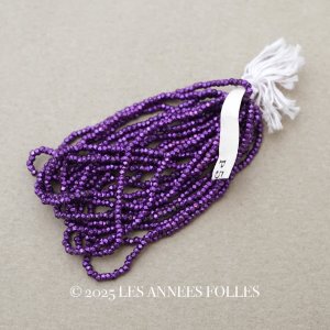 画像: アンティーク メタル製 極小 カット入り ビーズ 深紫 メタルビーズ キャビアビーズ P5