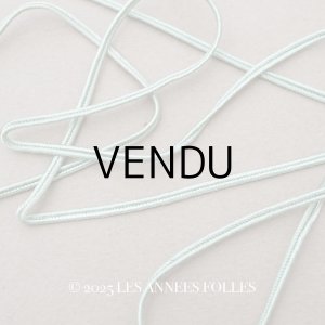 画像: アンティーク 紐 ミントグリーン 3m 2mm幅