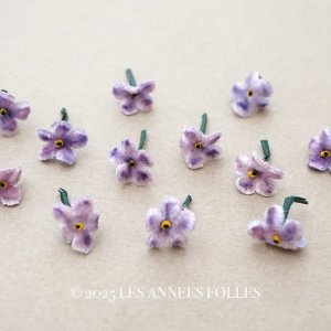 画像: アンティーク 勿忘草の小さな布花 薄紫 12ピースのセット 約14mm