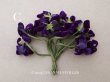 画像7: アンティーク 菫の布花 ベルベット 12輪のブーケ (7)
