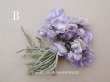 画像5: アンティーク 菫の布花 パルマ菫  (5)