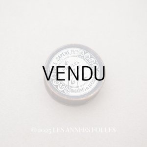 画像: 19世紀末 アンティーク ファーマシーボックス 