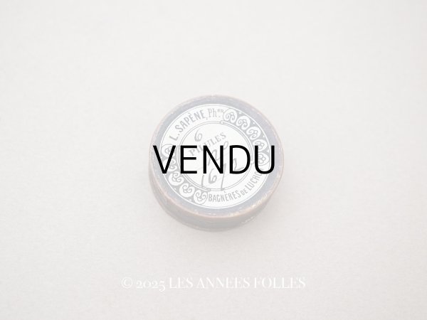 画像1: 19世紀末 アンティーク ファーマシーボックス  (1)