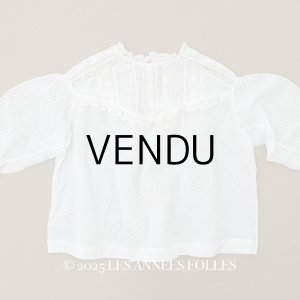 画像: *蚤の市*1900年頃 アンティーク ベビー用 ブラウスドット刺繍のコットンファブリック