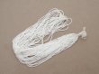 画像2: アンティーク ガラス製 サティネビーズ オフホワイト 1cm=9粒 21〜29g (2)