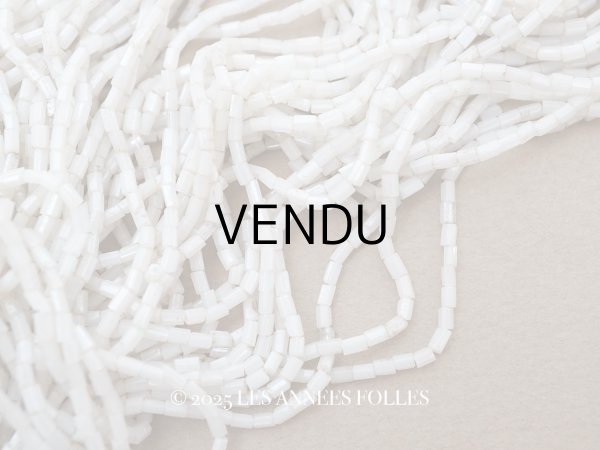 画像1: アンティーク シードビーズ グレイッシュホワイト ガラスビーズ 102〜110g (1)