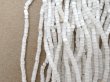 画像4: アンティーク ガラス製 サティネビーズ オフホワイト 1cm=9粒 21〜29g (4)