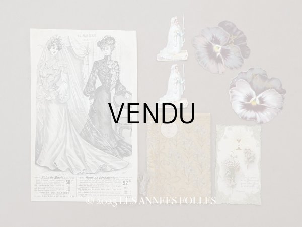 画像1: ＊蚤の市セット＊ アンティーク 紙物のセット (1)