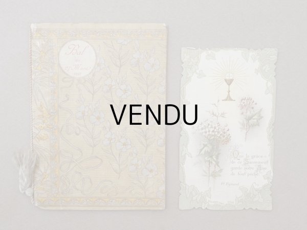 画像2: ＊蚤の市セット＊ アンティーク 紙物のセット (2)