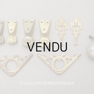 画像: ＊蚤の市セット＊ アンティーク オルモルのセット