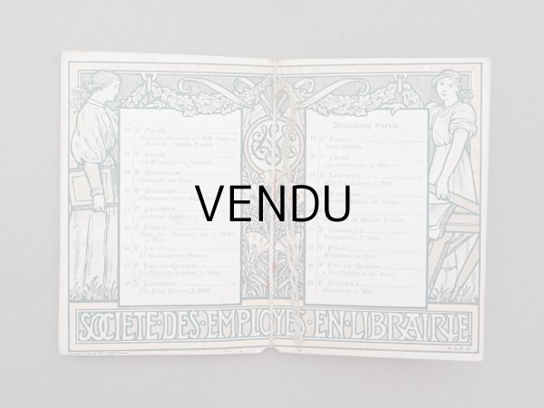 画像4: ＊蚤の市セット＊ アンティーク 紙物のセット (4)