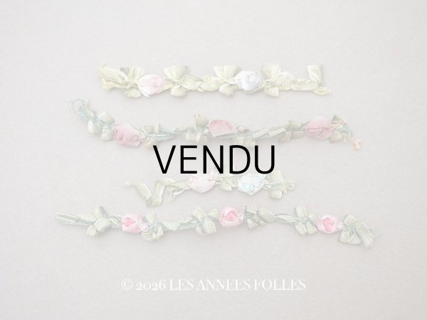 画像1: ＊蚤の市セット＊ アンティーク シルク製ロココトリム 4点セット (1)