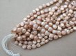 画像2: アンティーク  パウダーピンク ライン入りスフレビーズ 5mm 約280ピース 吹きガラス製 ビーズ (2)
