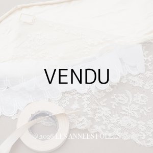 画像: ＊蚤の市セット＊ アンティーク メルスリーのセット